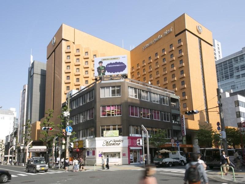 Princess Garden Hotel Nagoya Exterior foto